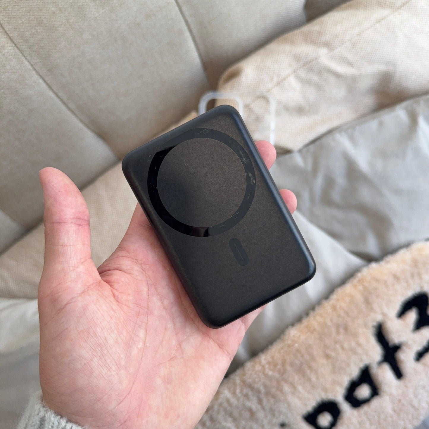 Bateria MagSafe - Preto