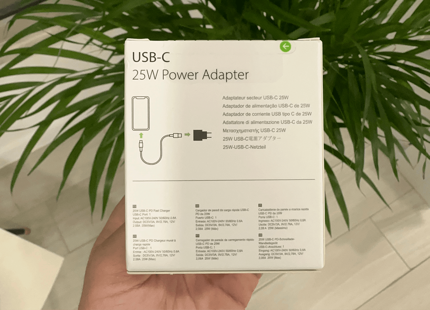 Adaptador USB-C de 25 W - tripat3s