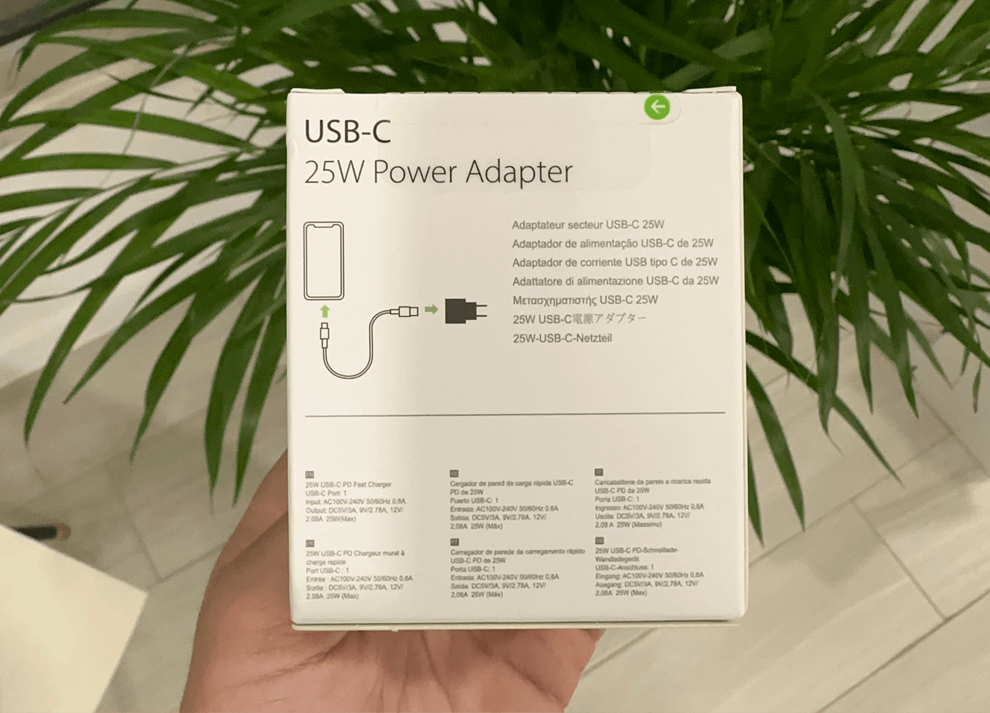 Adaptador USB-C de 25 W - tripat3s
